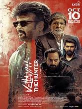 Vettaiyan The Hunter (2024) HDRip Hindi Full Movie Watch Online Free Download | TodayPk