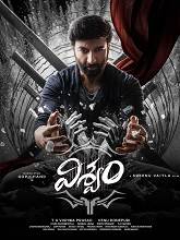 Viswam (2024) HDRip Telugu Full Movie Watch Online Free Download | TodayPk