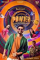 Powder (2024) HDRip Kannada Full Movie Watch Online Free Download - TodayPk