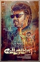 Vettaiyan (2024) HDRip Tamil Full Movie Watch Online Free Download | TodayPk